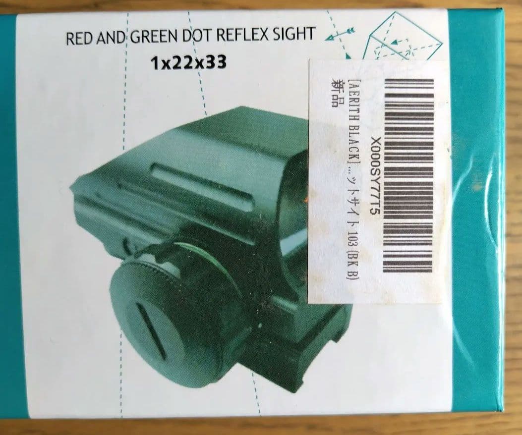 東京マルイ製　VSR-10 Gスペック　 木製銃床 、スコープ、ドットサイト付き