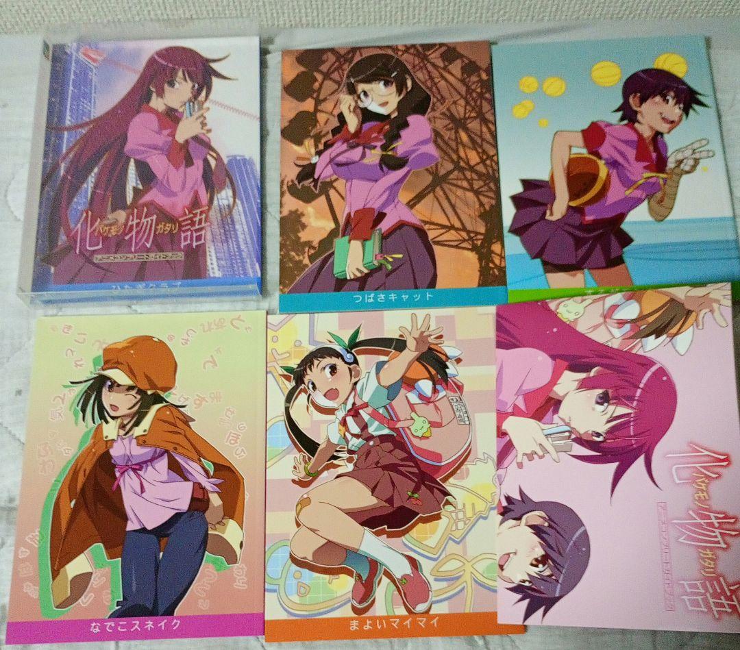 化物語 物語シリーズ 全37巻セット　全巻セット 西尾維新 講談社