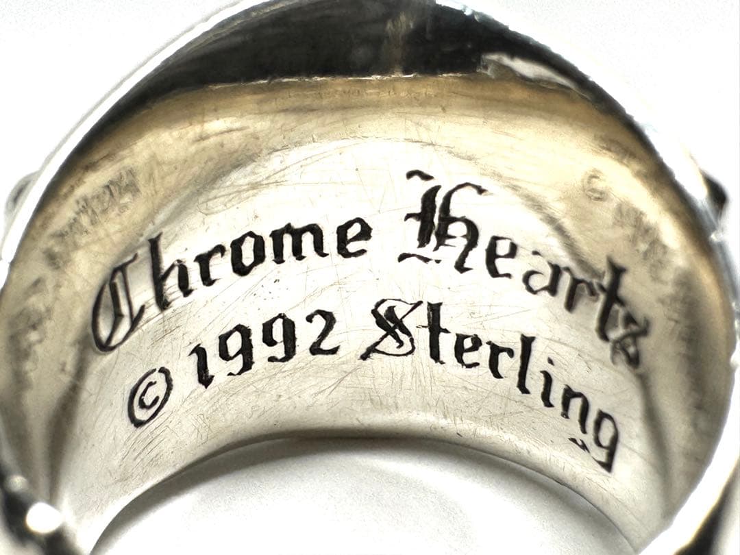 クロムハーツ キーパー リング 15号 SV925 シルバー 指輪