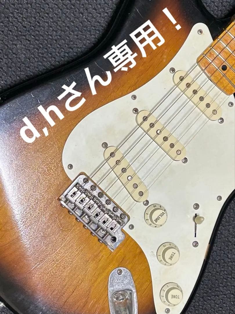 fender japan st57-VSP 雰囲気イケメン　ケース付き