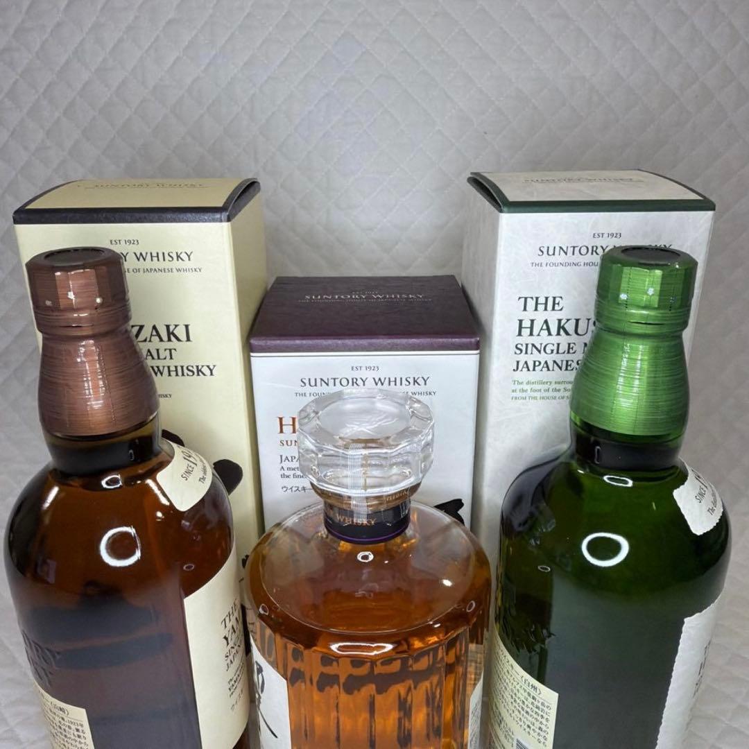 ☆サントリー 山崎NV・響JH ・白州NV 700ml 3本セット☆