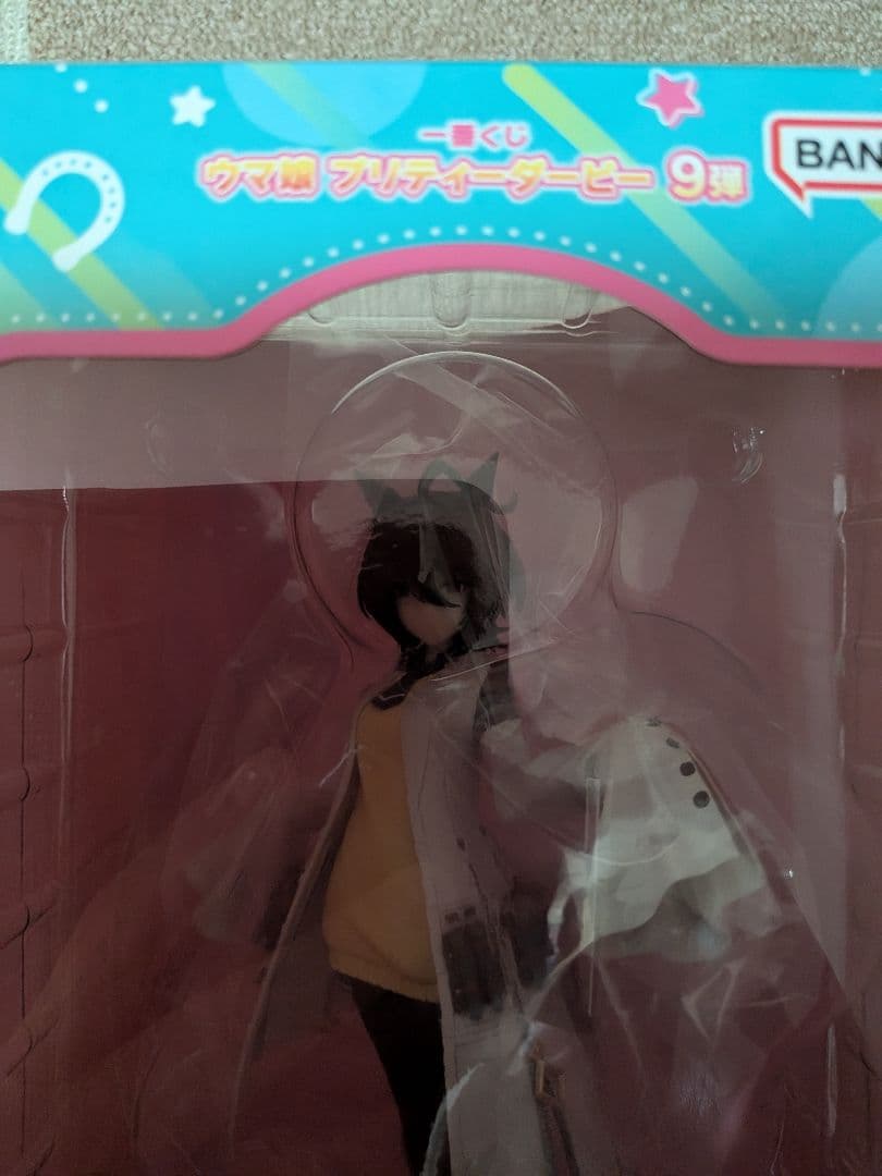 一番くじウマ娘　B賞　アグネスタキオン