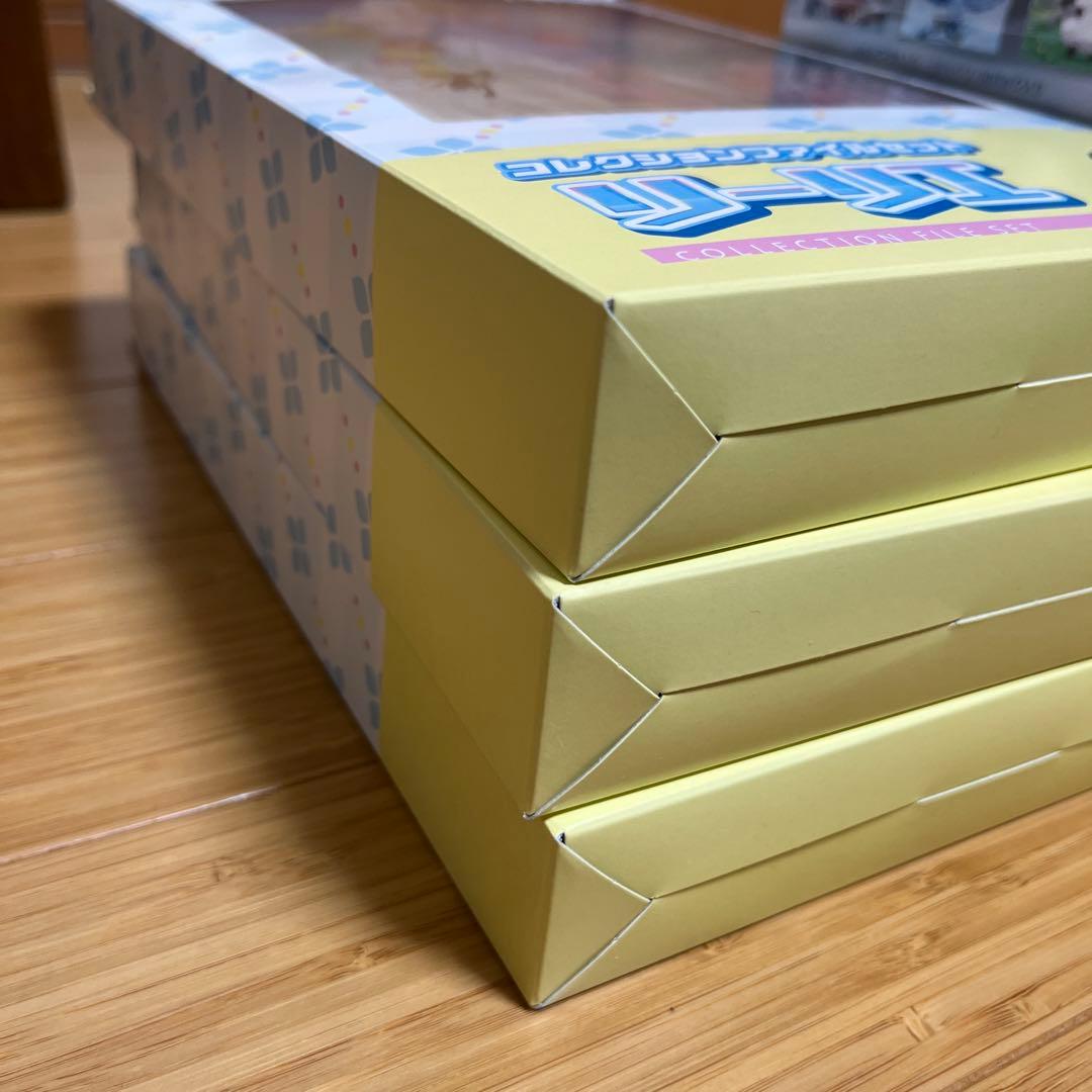 ポケモンカードゲーム バトルパス セット