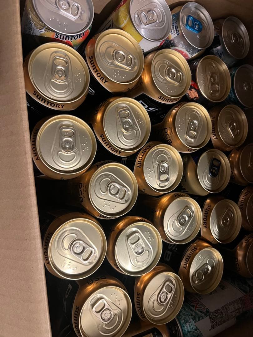 ビール発泡酒酎ハイチューハイジンソーダお酒セットハイボール58本500350ml