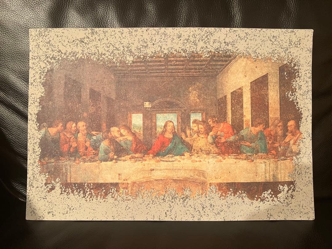レオナルド・ダ・ヴィンチ　最後の晩餐