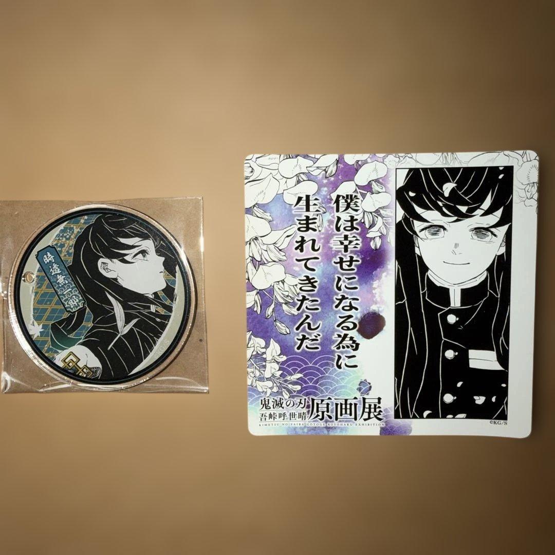 鬼滅の刃原画展　アクリル名場面ジオラマコレクション　10点コンプリートセット