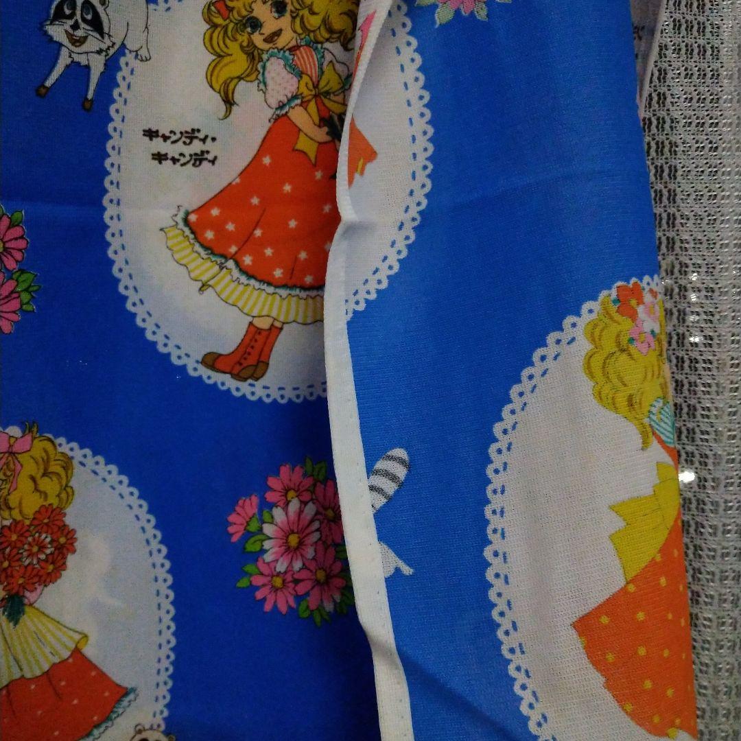 キャンディ・キャンディ布地カーテン