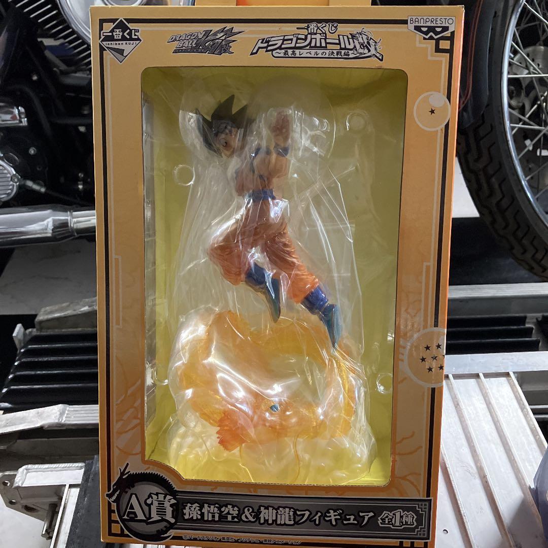 ドラゴンボール