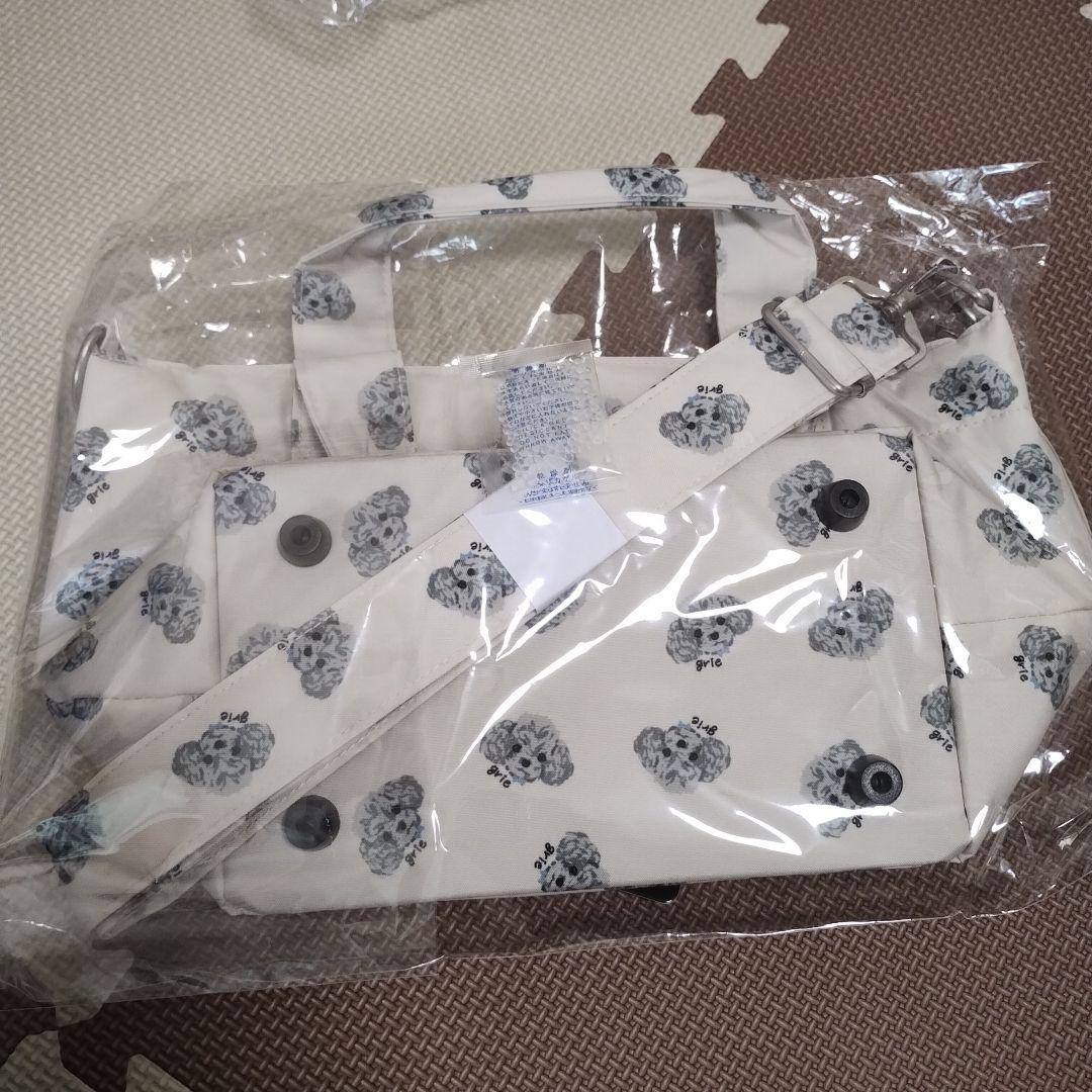 RADICA ラディカ グリィちゃんねる グッズ6点セット