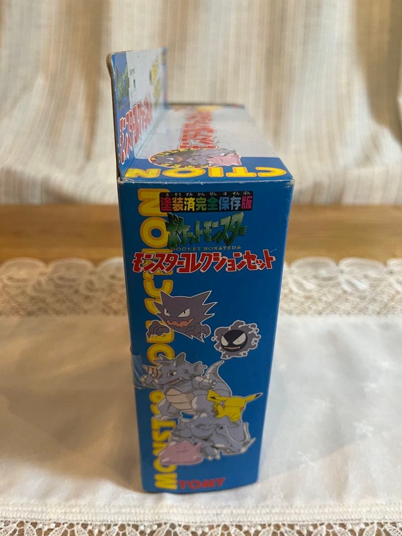 ポケモン　モンスターコレクションセットe メタモンピカチュウ　ゴースト　モンコレ