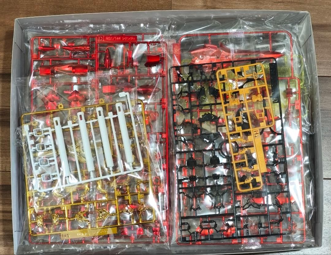 【新品未使用】RG 1/144 シナンジュ［スペシャルコーティング］