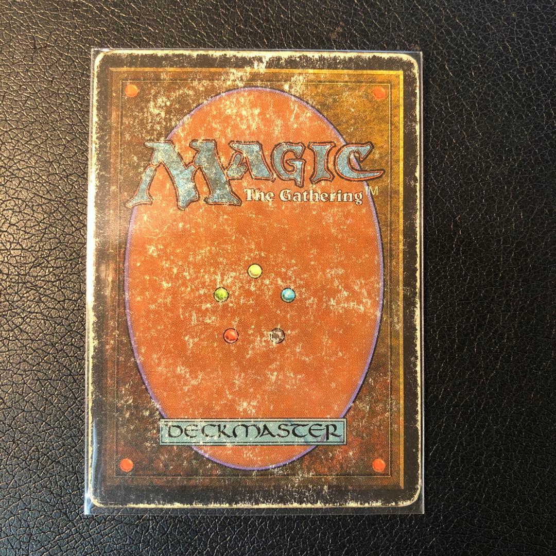 MTG volcanic  英語 1枚 歴戦 プレイド