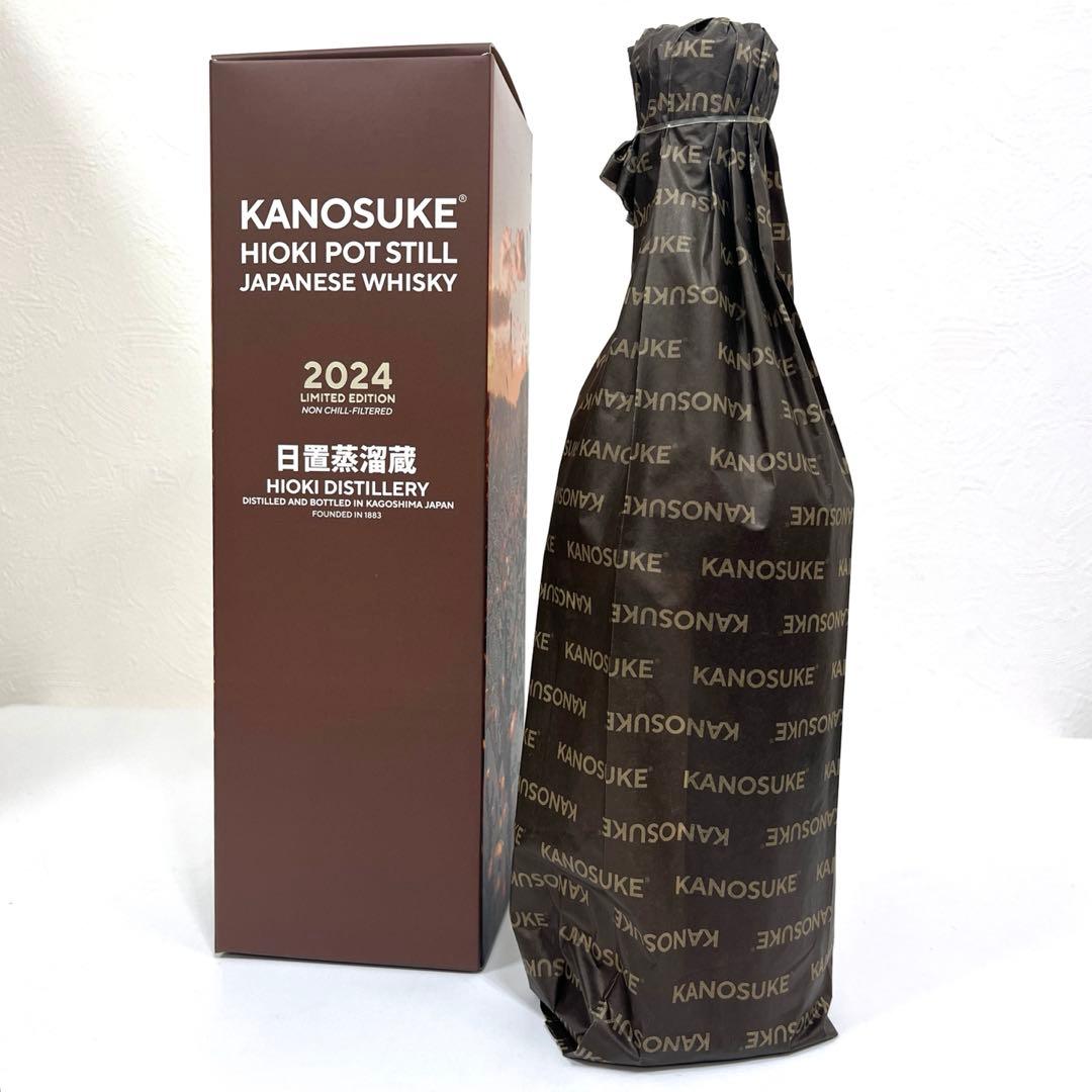 【未開栓】嘉之助 日置ポットスチル 2024 LIMITED EDITION