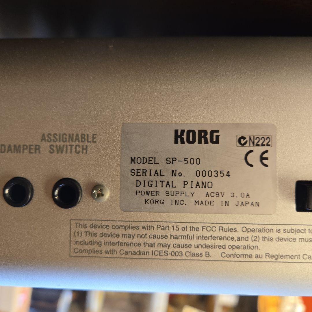KORG SP-500 88鍵盤 電子ピアノ 本体のみ