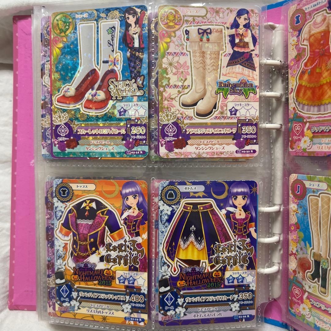 アイカツ レアカードバラ売り17枚