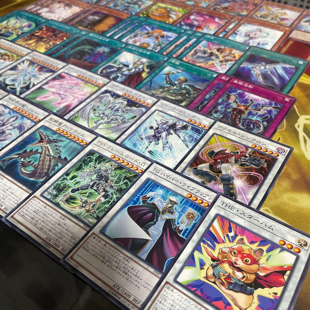 大会優勝構築 シンクロンデッキ 赤き竜 フルスピードウォリアー シンクロフェーズ