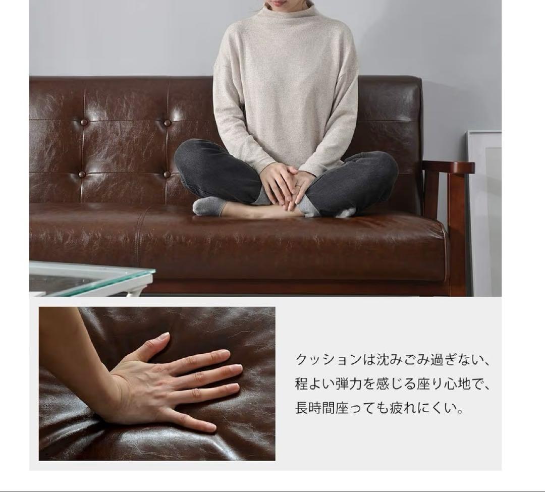 2人掛けソファ ソファー 2Pソファ レザー PVC 人気商品 組立て簡単 高級