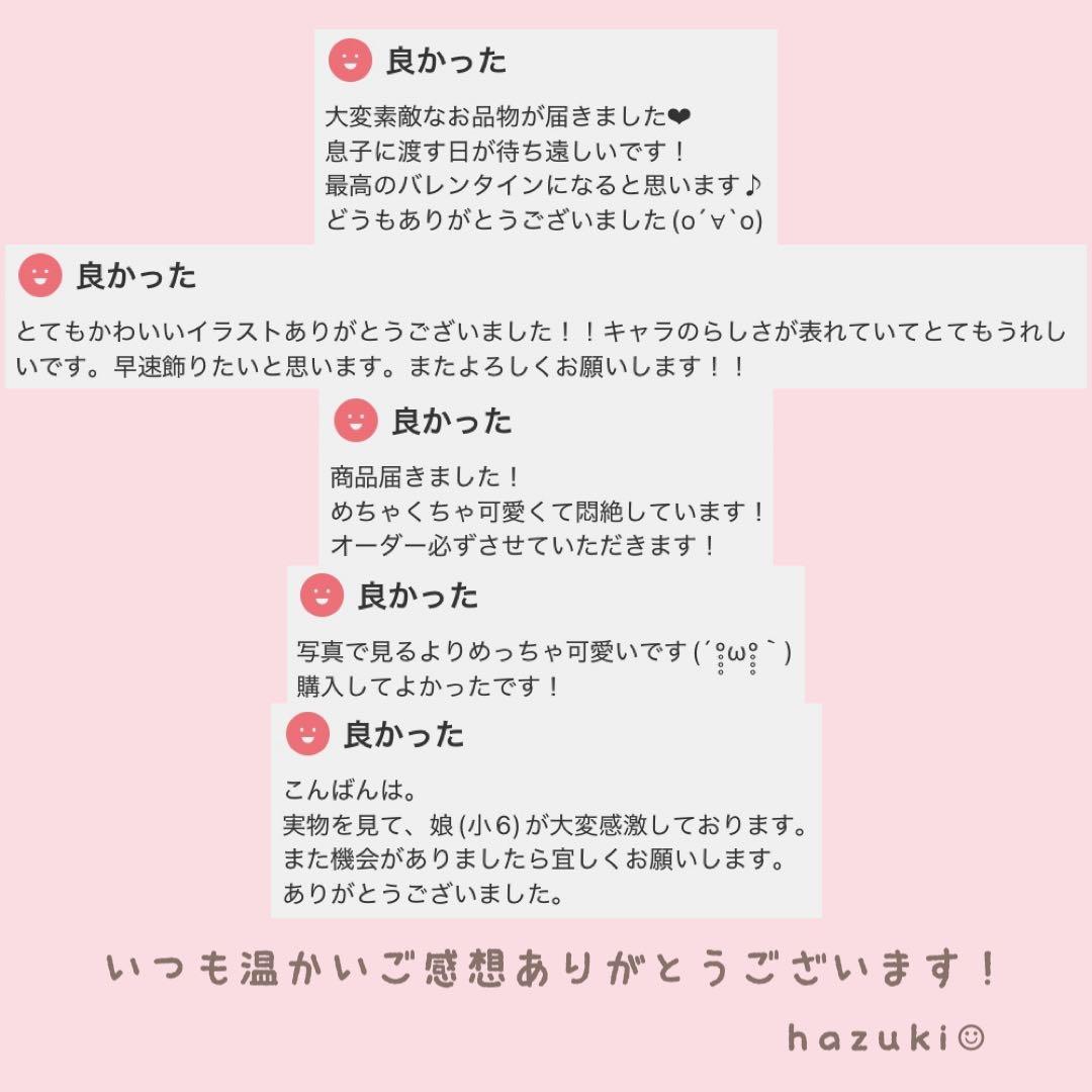 フレーム付き＊ウマ娘 シンボリクリスエス＆タニノギムレット 手描きイラスト色紙