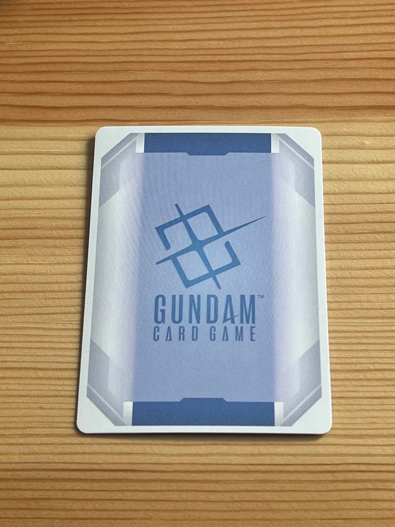 カガリ・ユラ・アスハ R [GD01-096] WCS25-26