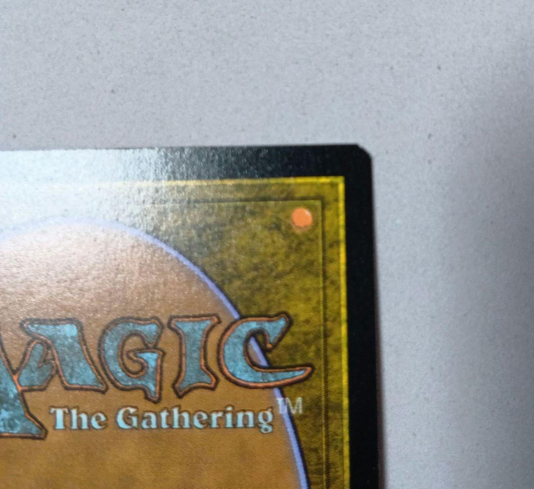 MTG 巨大なるカーリア Foil MH3 ボーダレス 英語