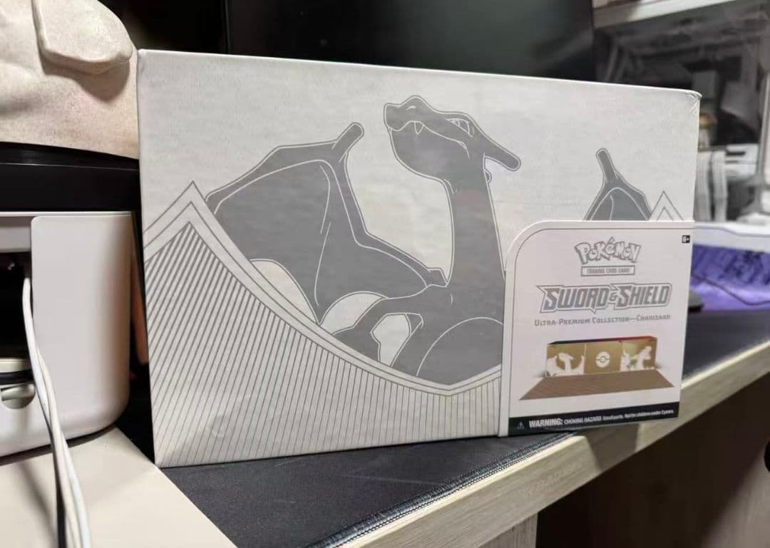 【新品未開封】　ウルトラプレミアムコレクション　リザードン