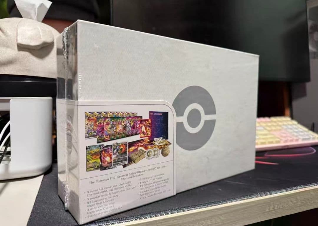 【新品未開封】　ウルトラプレミアムコレクション　リザードン