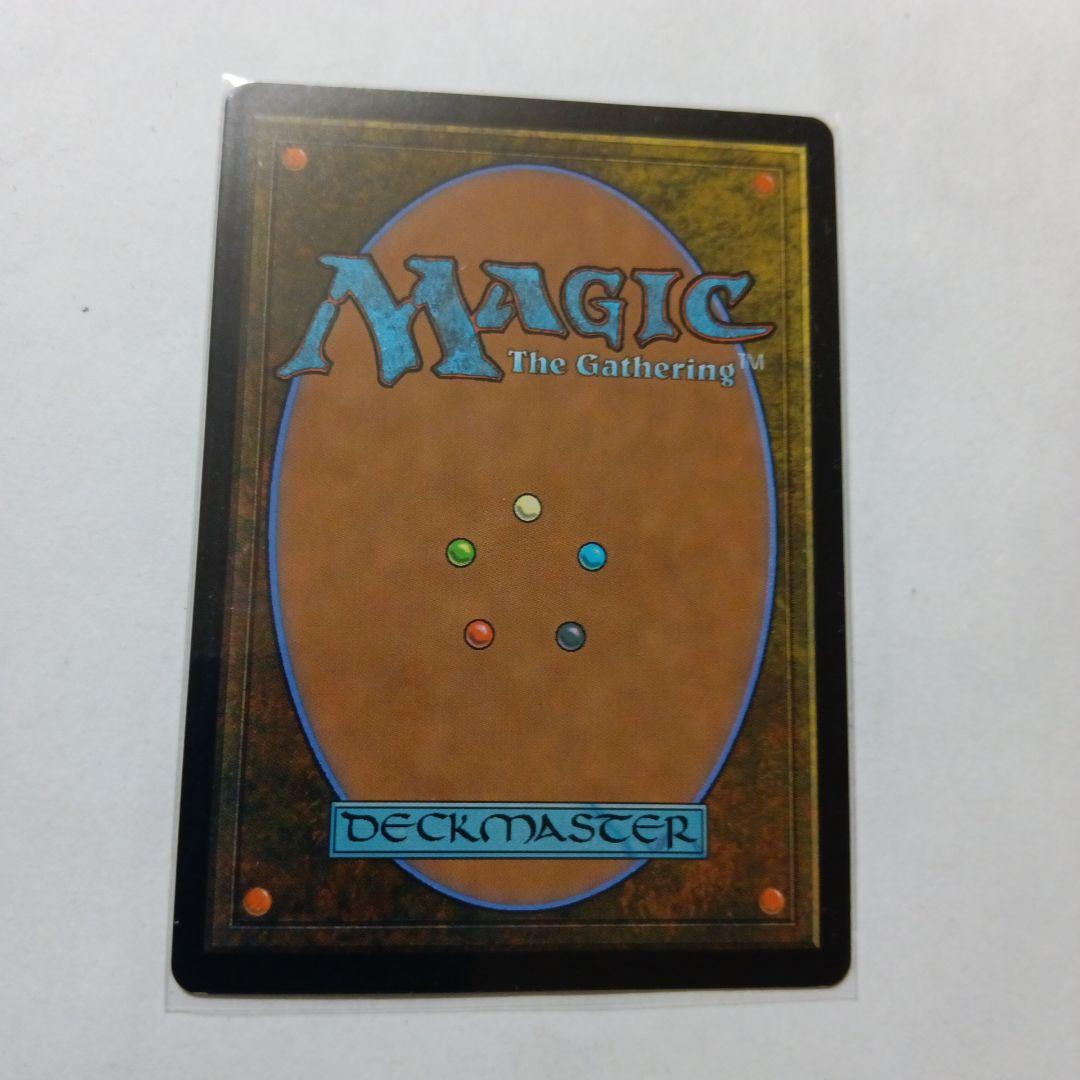 戦慄衆の将軍、リリアナ　絵違い■　リリアナの勝利　WAR　全３枚