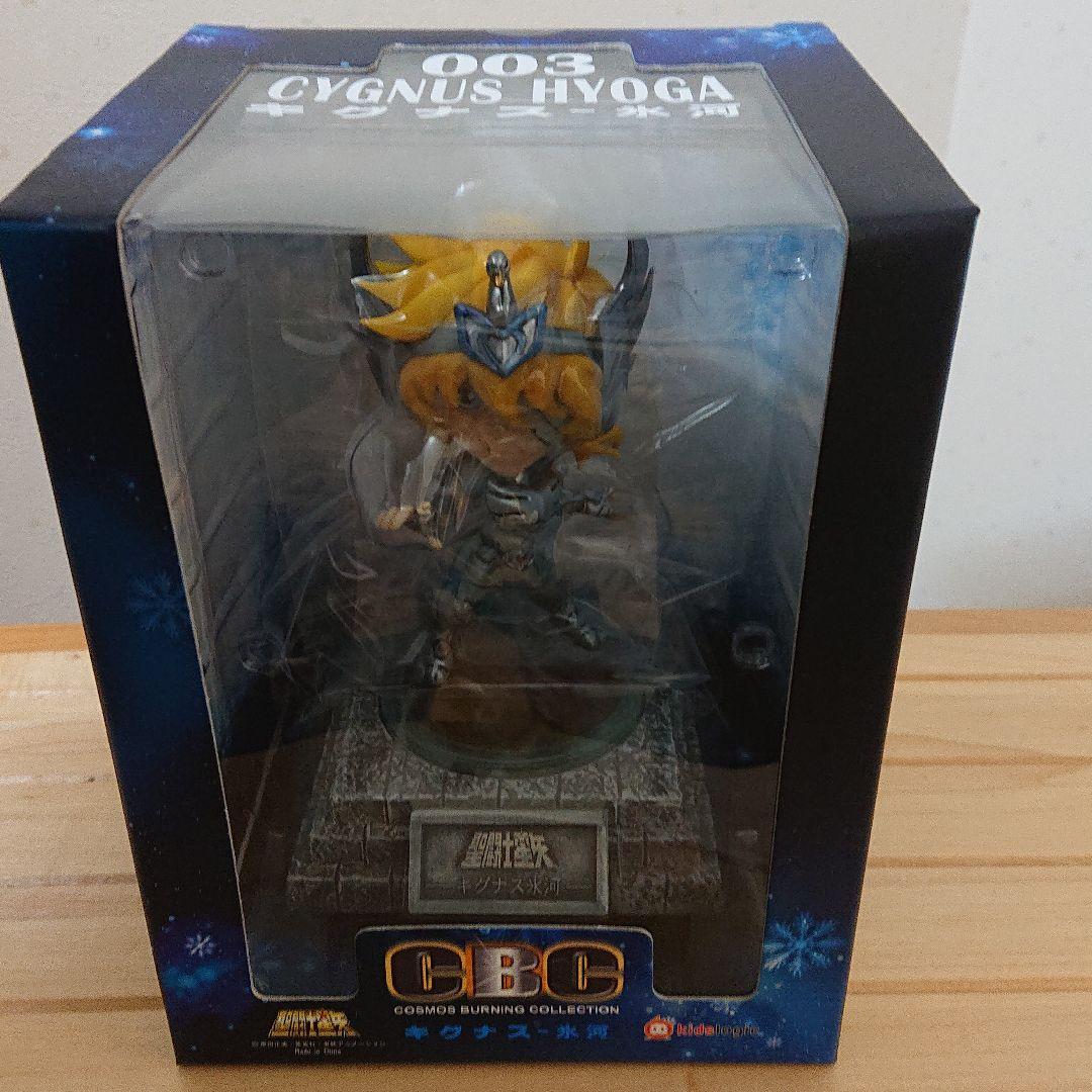 聖闘士星矢 青銅聖闘士5体セット(ヤマト製品)未開封品