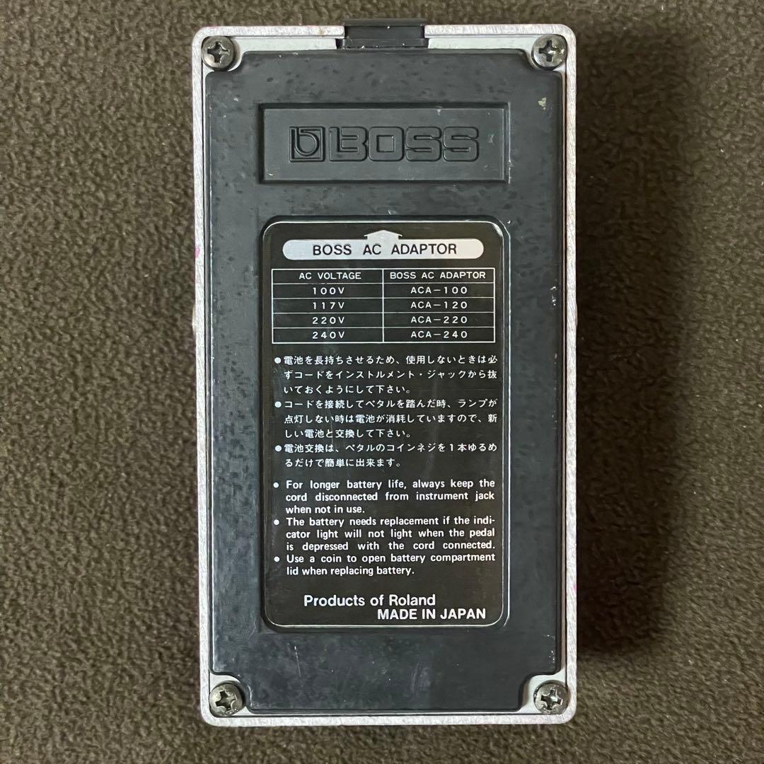 【BOSS】Flanger BF-2