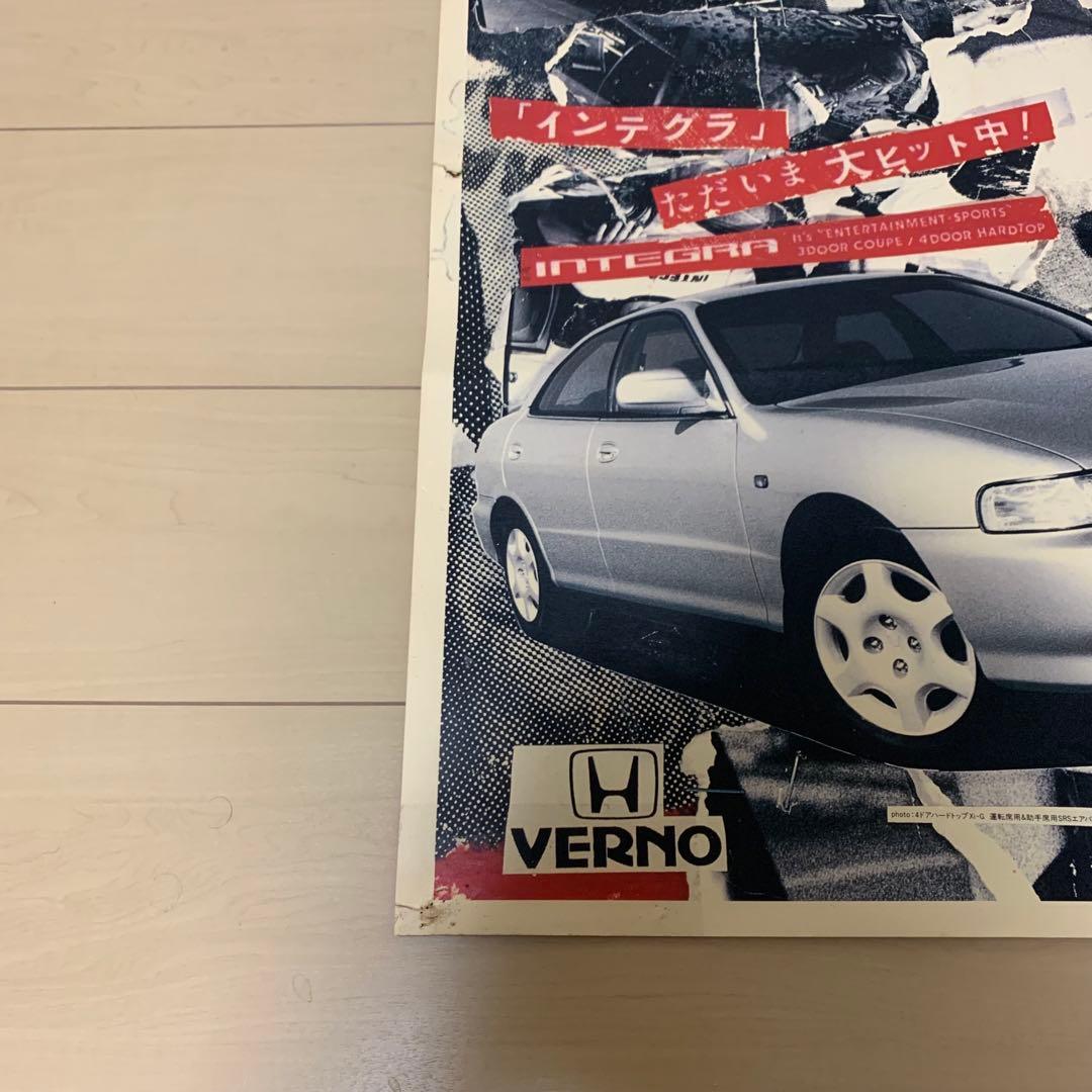 BRAD PITT INTEGRAL SILVER ポスター