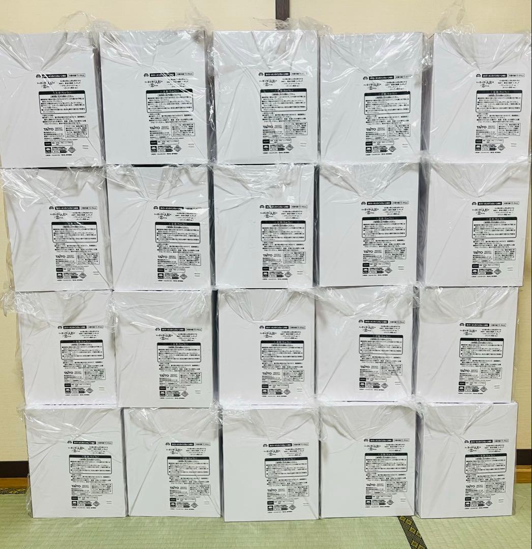 着せ恋 AMP+フィギュア 喜多川海夢 ブラックロベリア タイクレ限定 20個