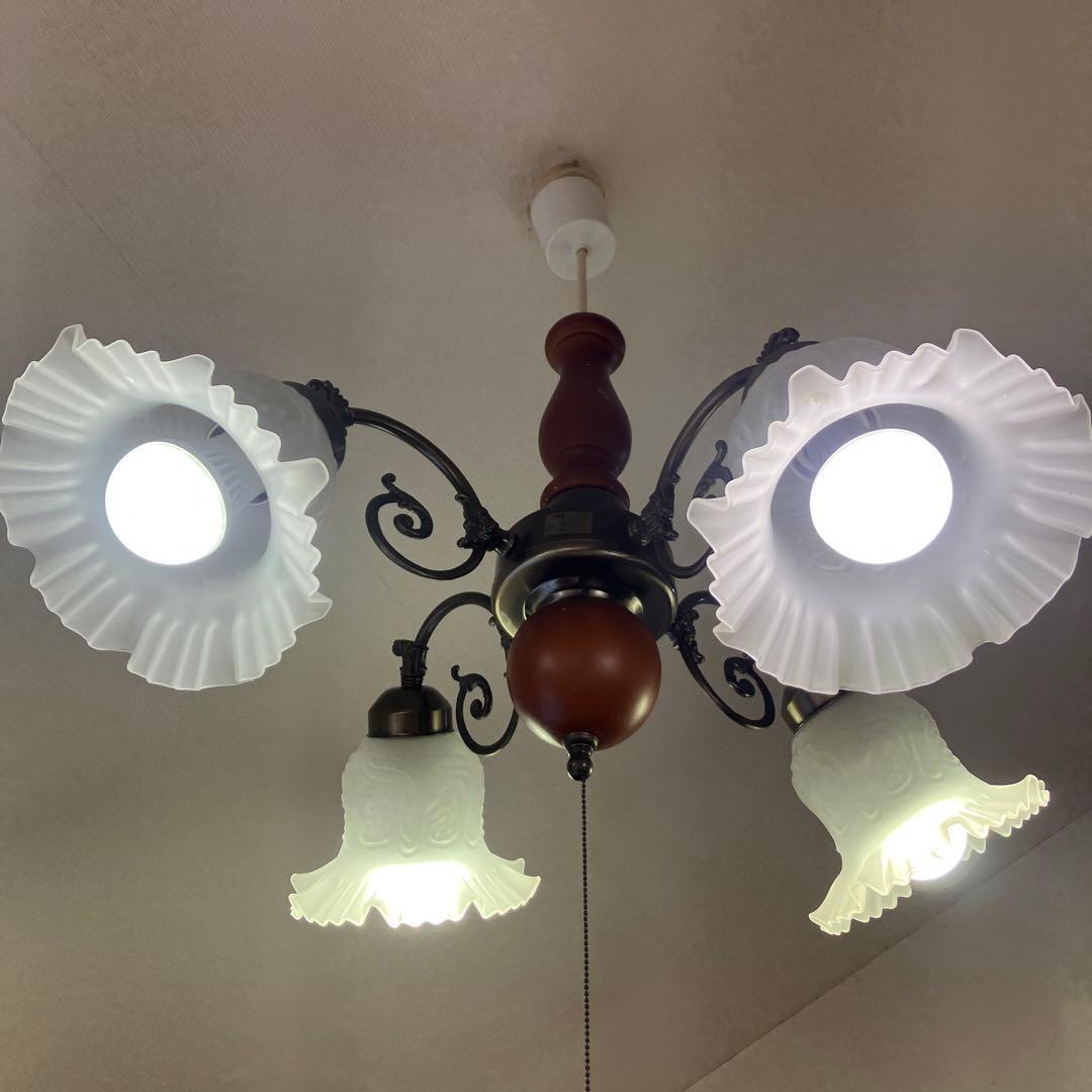 KISHIMA フリルランプ 4灯 シャンデリアGEM-859C キシマ