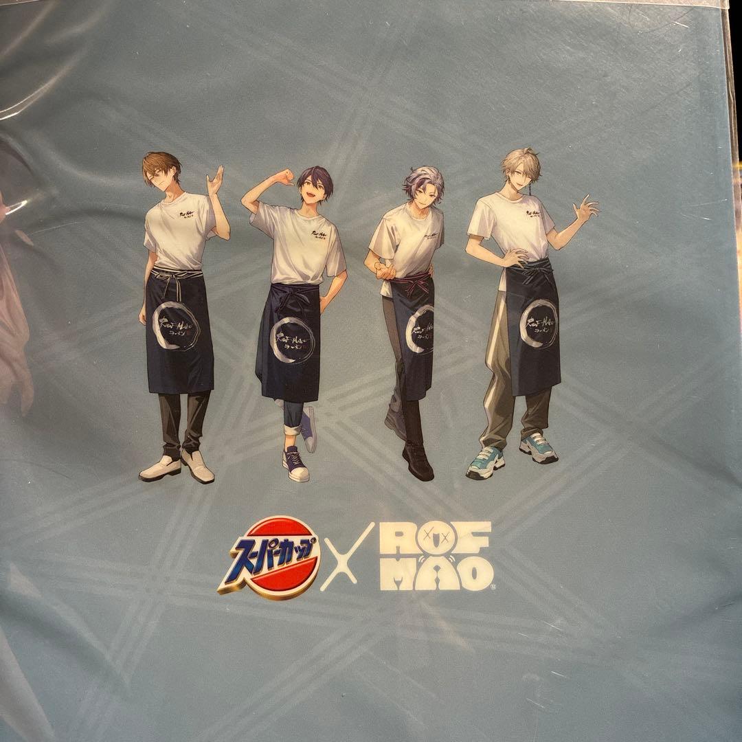 ロフマオ クリアファイル