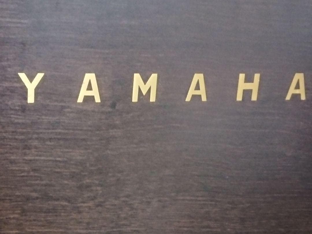 木目調、ヤマハアップライトピアノ