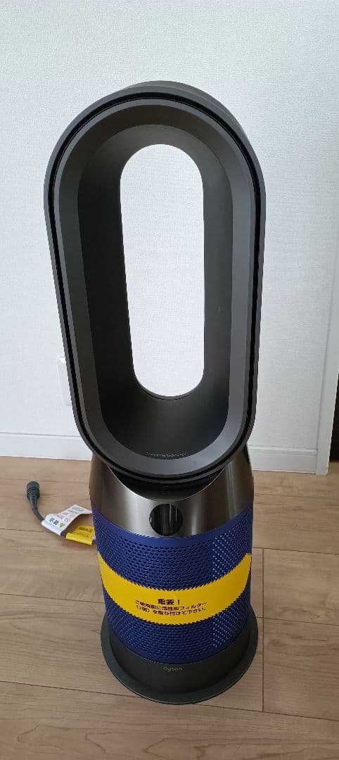 ダイソン　ピュア ホット&クール hp04