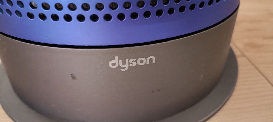 ダイソン　ピュア ホット&クール hp04
