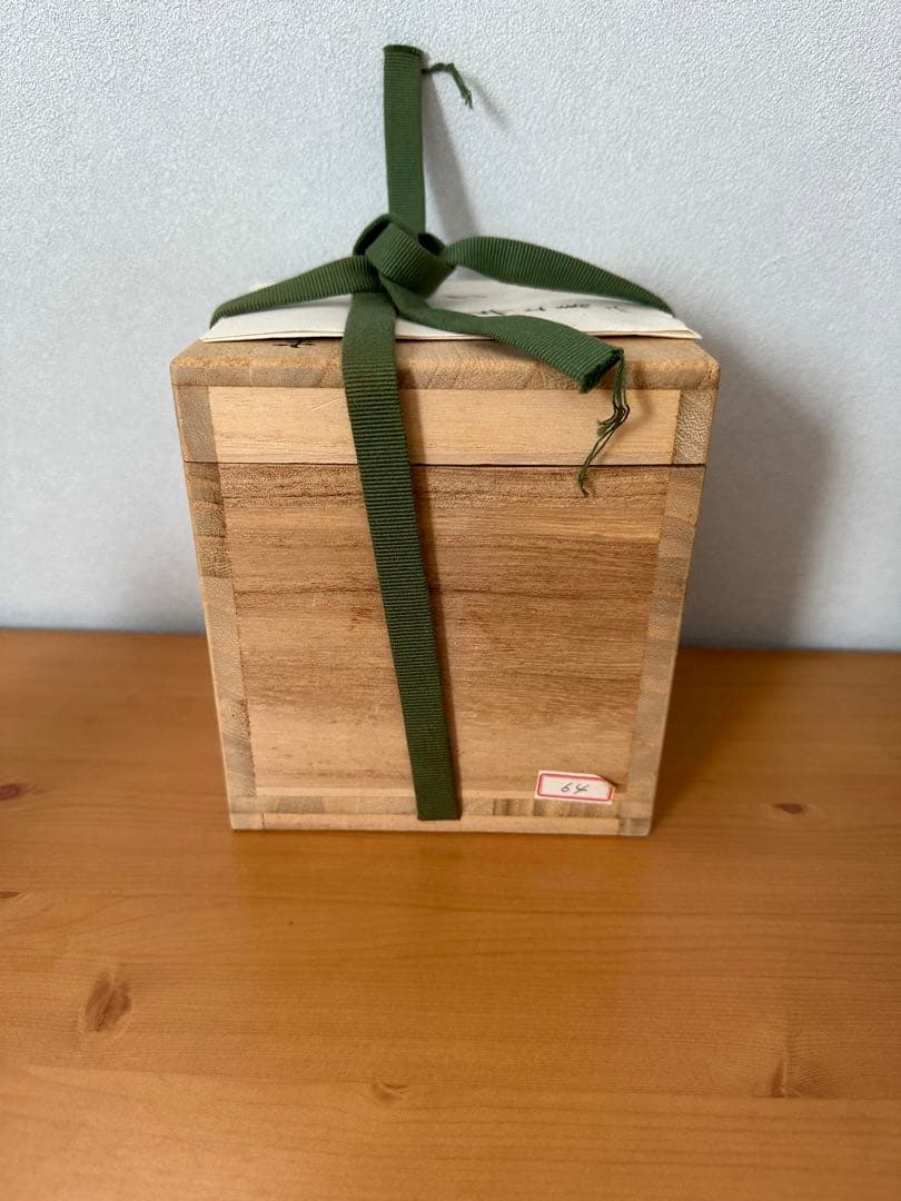 ★セール★井上萬二　人間国宝　青白磁彫文  香炉　笹