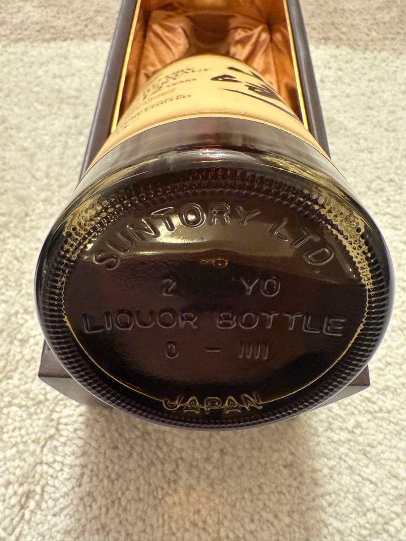 山崎12年 ピュアモルト ウイスキー 750ml 箱・冊子付未開封【旧ラベル】