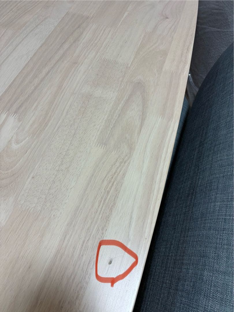 ニトリ、リビングダイニングテーブル4点セット、LDリラックスワイド160cm