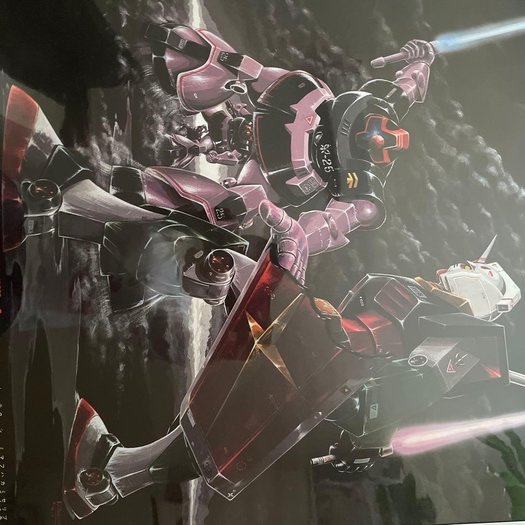 機動戦士ガンダム II ポスター B2サイズ