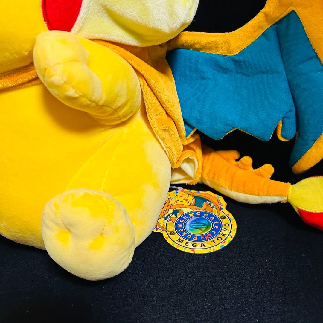ピカチュウ メガリザードンY Ver メガサイズぬいぐるみ ポンチョ
