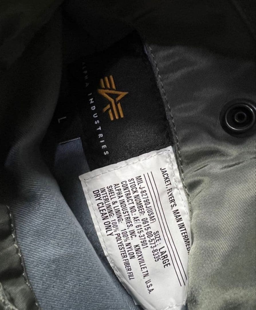 ALPHA WAIPER別注 MA-1 JAPAN FIT ※Ggi