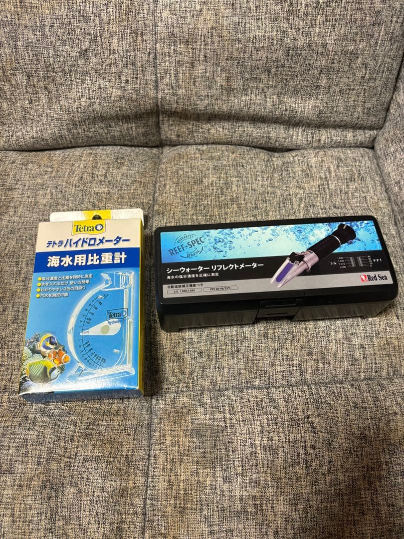 シーウォーターリフレクトメーター、テトラハイドロメーター海水用比重計