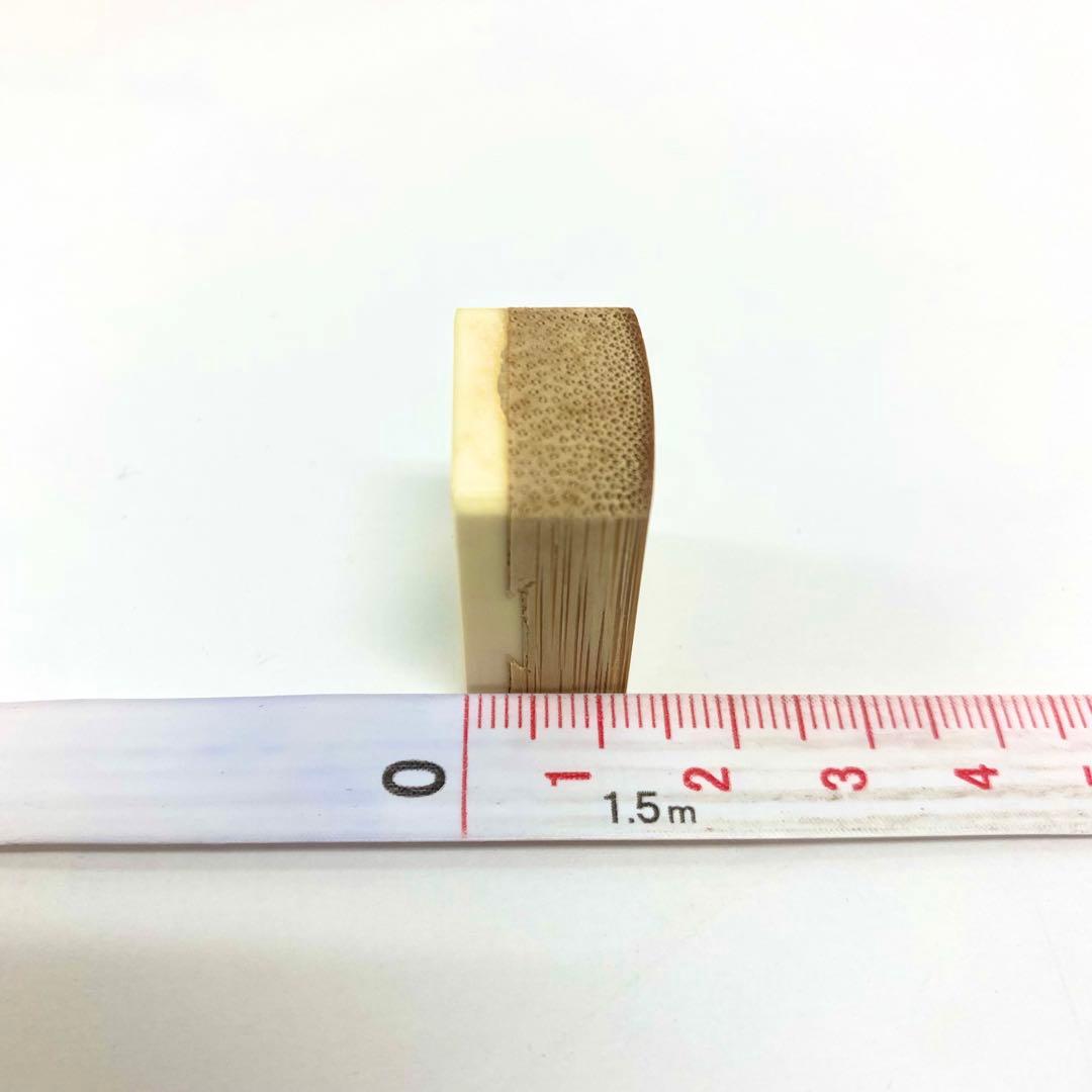 中古品　中国　高級　麻雀牌　象牙風　中国美術 竹