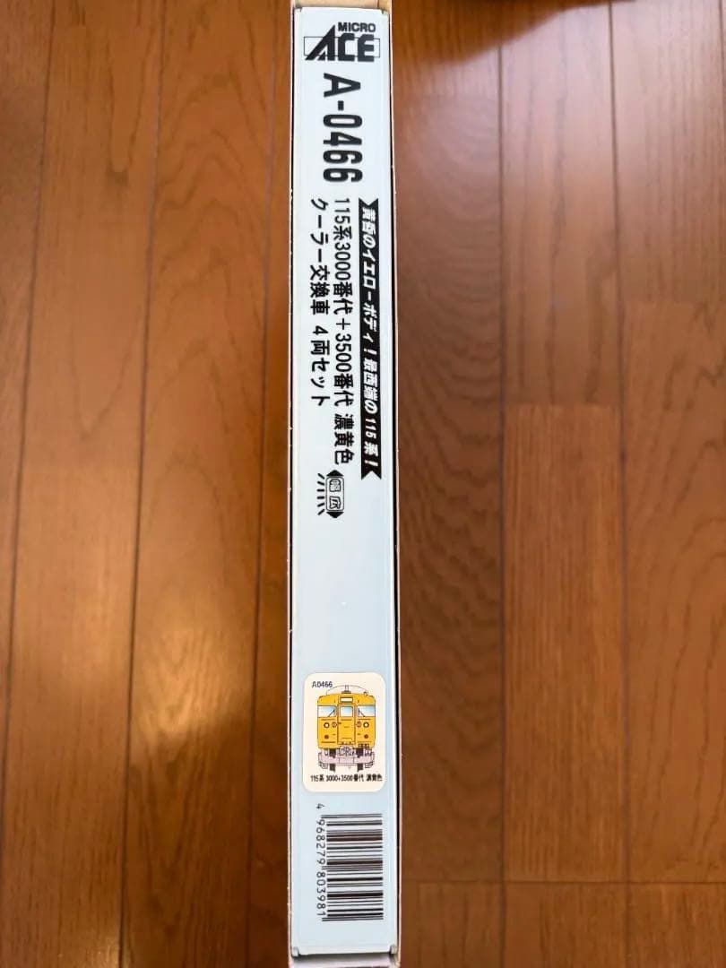 マイクロエース Nゲージ 115系3000番代＋3500番代 4両 A0466