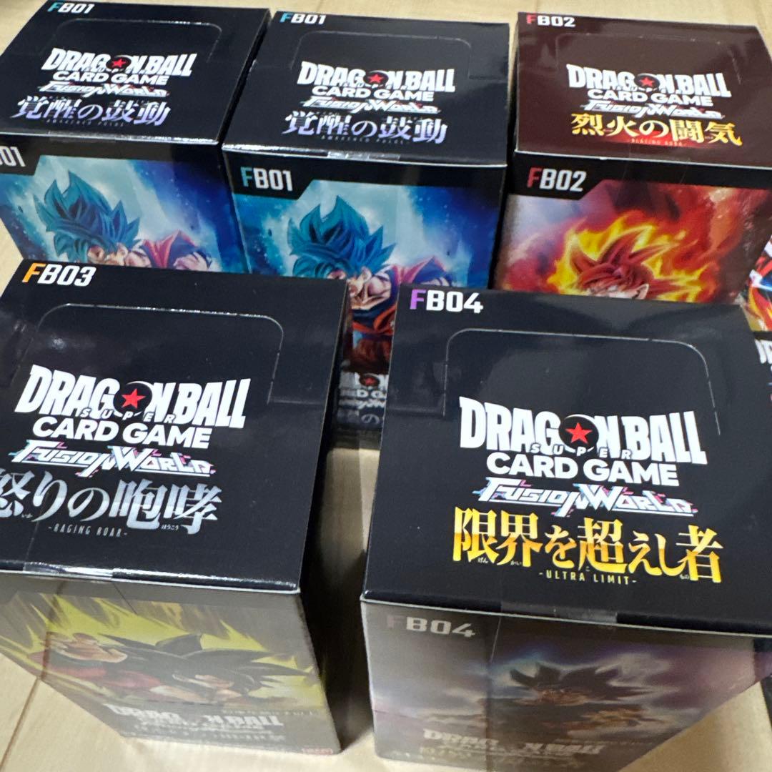 ドラゴンボール　フュージョンワールド　未開封BOXまとめ売り