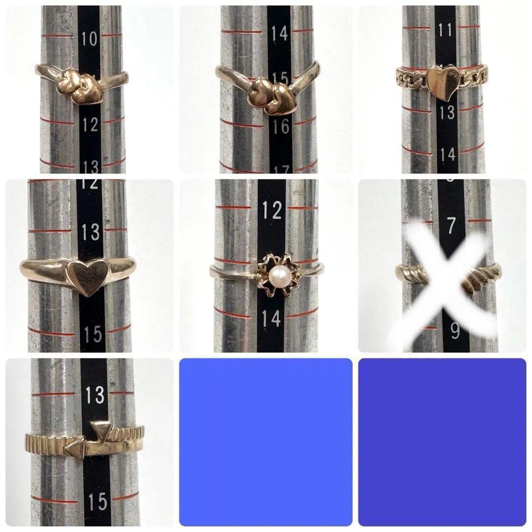 K10 シルバー コンビ 指輪 リング 6点 まとめ約9.92g