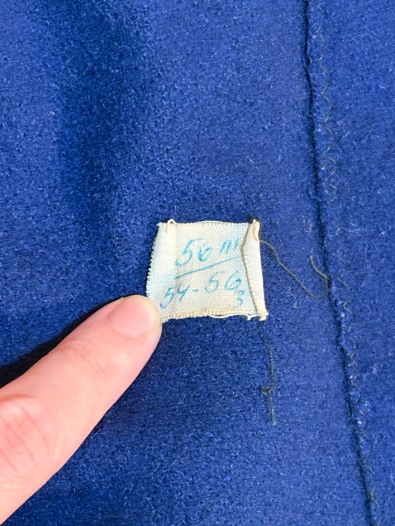 50s スモーキングジャケット