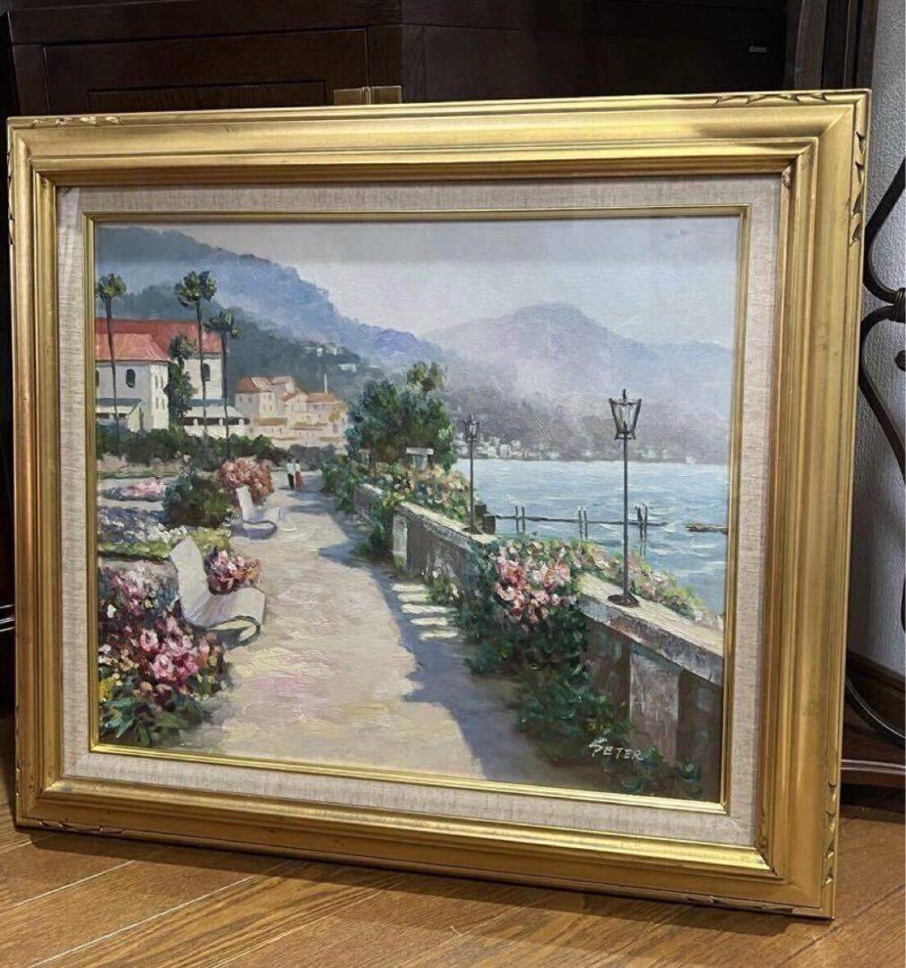 作者不明　油絵　人見友紀　お好きな　海　散歩