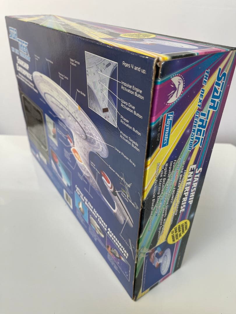 年末年始セール　スタートレック　エンタープライズ　プレイメイツ